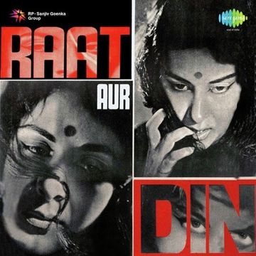 Raat Aur Din-cover
