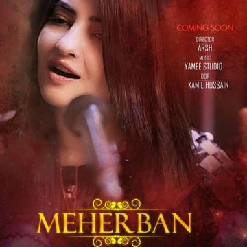 gul-panra-gul-panra-new-song-cover-image