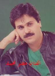 شلك عليه يا زمن وشرايد