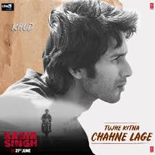 Tujhe Kitna Chahne Lage -cover
