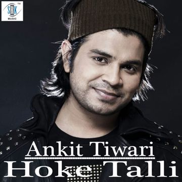 Mere Rashke Qamar ShorTiny-cover