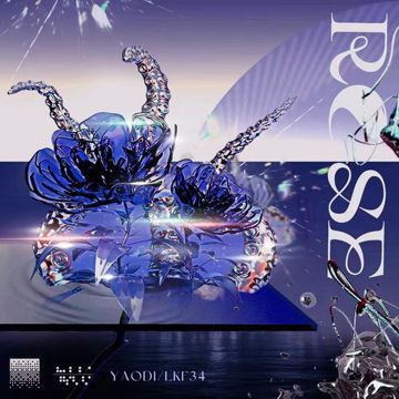 蔷薇-cover