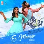 Ee Manase - Remix (From &quot;Mismatch&quot;)[Remix By Gifton Elias]-cover