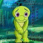 宝宝 刚刚肚肚又打雷了-cover