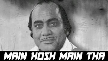 Mein hosh mein tha-cover