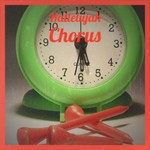A Child Is Born-cover