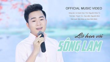 Lỡ Hẹn Dòng Lam-cover