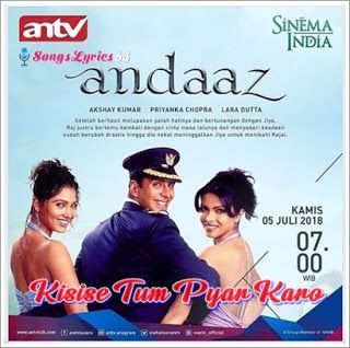 Kisi Se Tum Pyar Karo