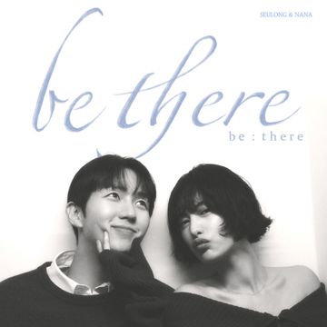 Be there-cover