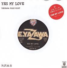 Yes My Love-cover