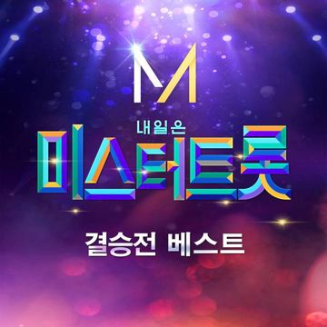 여백-cover
