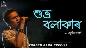 Xubhra Bolakar-cover