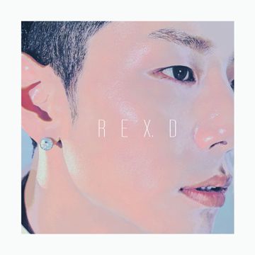 Confusing (feat. Kang Min Hee)-cover
