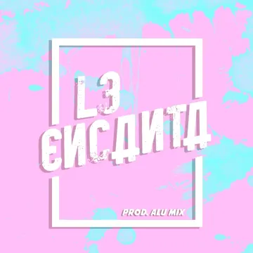 Le Encanta-cover