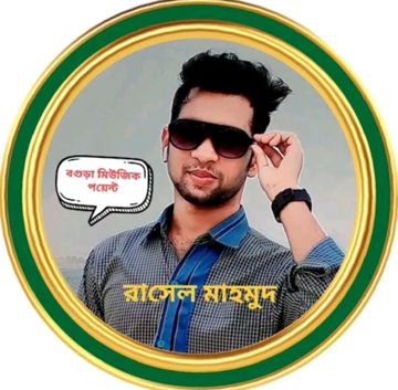 জলে জলে জোনাকি দিয়ে যায়--শফিক তুহিন/নান্সি