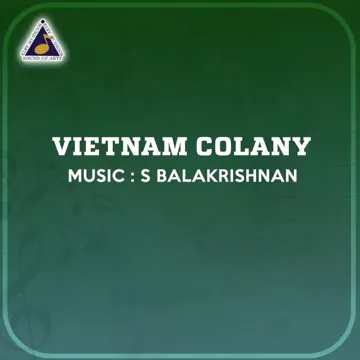 Pavanarachezhuthunnu-cover