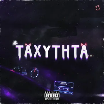 Taxuthta-cover