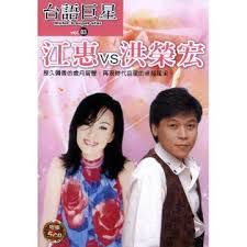 憂愁的牡丹-cover