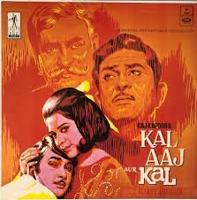 Aap Yahan Aaye Kisliye-cover
