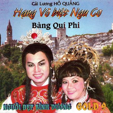 Bay Cùng Tình Yêu-cover