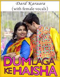 Yeh Moh Moh Ke Dhage-cover