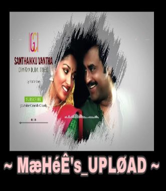 Santhaikku Vantha Kili [HQ-SHORT] - Dharma Durai-cover