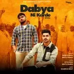 Dabya Ni Karde-cover