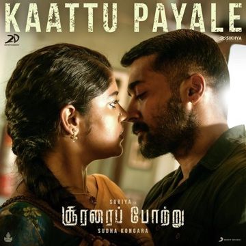 Kaattu Payale（Short Ver.）-cover