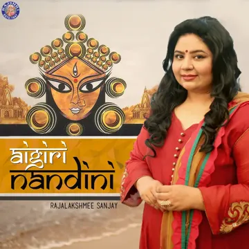 Aigiri Nandini (Mahishasurmardini Stotra)-cover