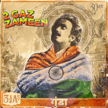 2 Gaz Zameen-cover