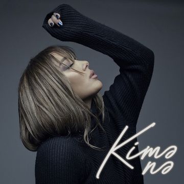 Kimə Nə-cover