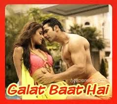 GALAT BAAT HAI-cover