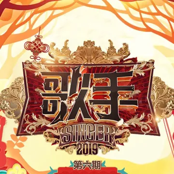 娱乐天空 (Live)-cover