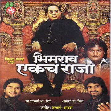 Morya-cover
