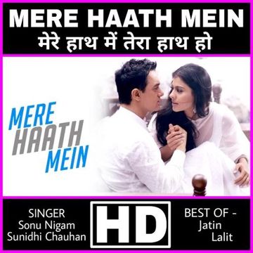Mere Haath Mein (Short Ver.)-cover