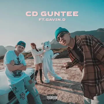 อะไรครับเนี่ย-cover