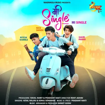 Mi Single-cover