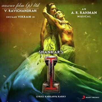Ennodu Nee Irundhaal (Short)-cover