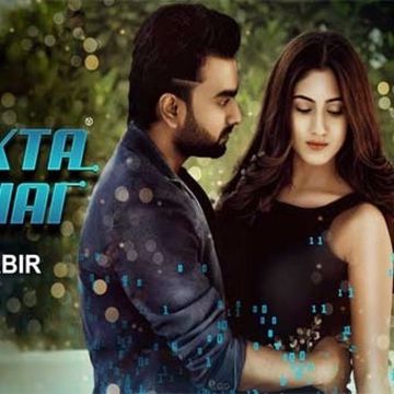 Emon Ekta Tumi Chai-cover