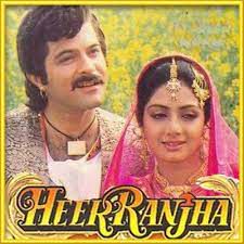 Rab Ne Banaya Tujhe Mere Liye-cover