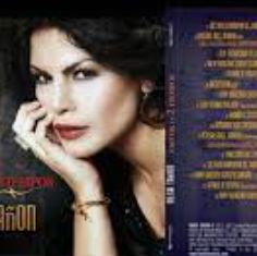 Amor eterno versión merengue