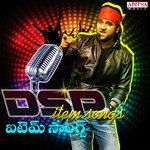 Labbar Bomma (From &quot;Alludu Seenu&quot;)-cover