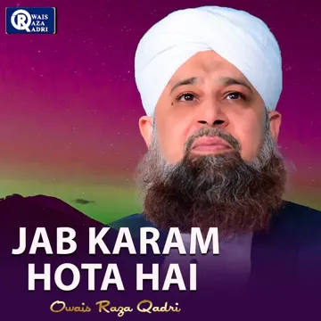 owais-raza-qadri-jab-karam-hota-hai-cover-image