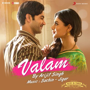 Valam-cover