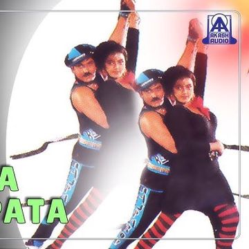 CHITA PATA CHITA PATA-cover