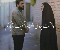يم داركم