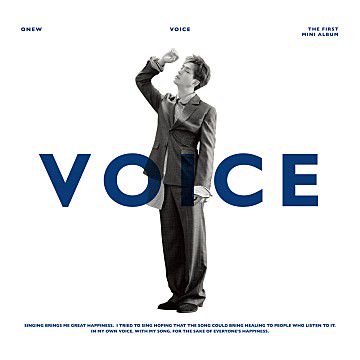 사랑이었을까-cover