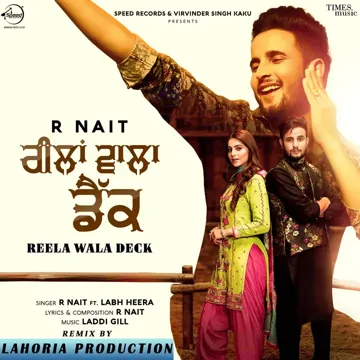 Reela Wala Deck-cover
