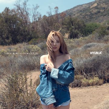 잘나가서 그래-cover