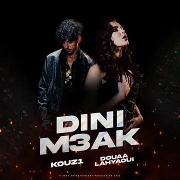 Dini M3ak-cover